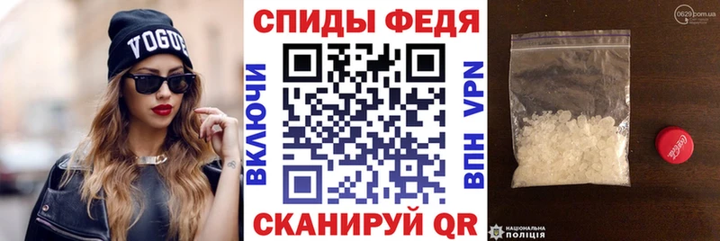 Amphetamine Premium  МЕГА как зайти  Лагань  где можно купить наркотик 
