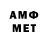 ЭКСТАЗИ Cube Pulat Usmanov
