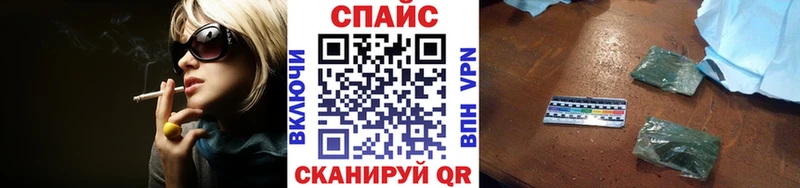 дарнет шоп  Лагань  Бутират BDO 