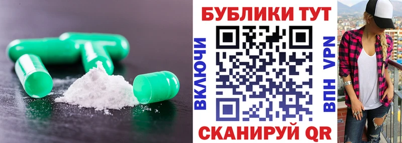 где купить наркотик  Лагань  ЭКСТАЗИ диски 
