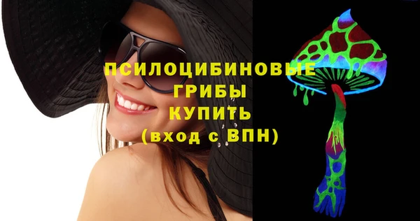 прущий лед Сатка