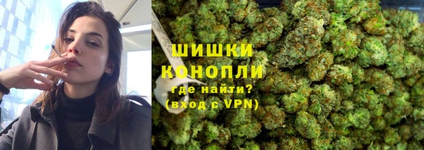 спиды Саяногорск