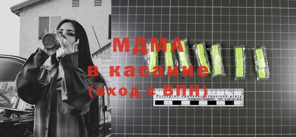 стаф Алексин