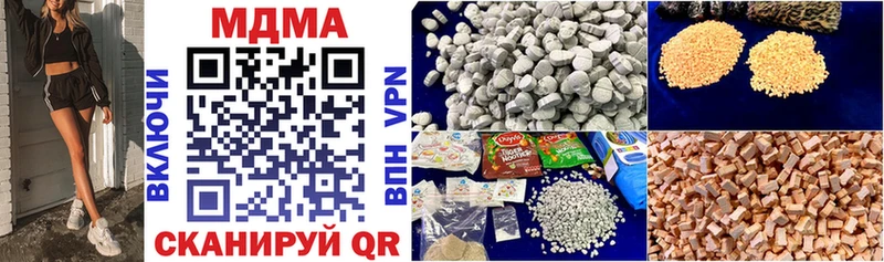 MDMA VHQ Лагань