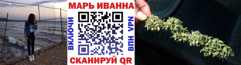 Каннабис конопля  хочу наркоту  дарк нет Telegram  Лагань 